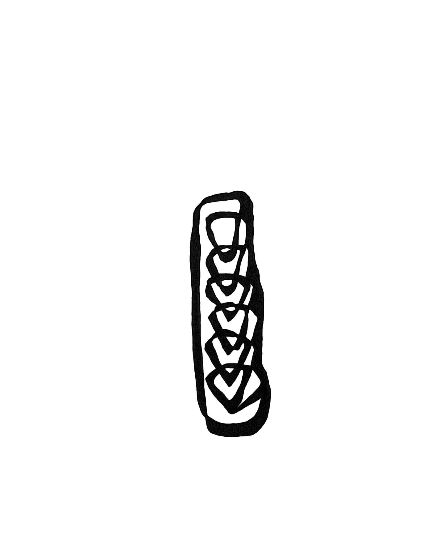 Drawing 5 of 13, black lines on a white sheet