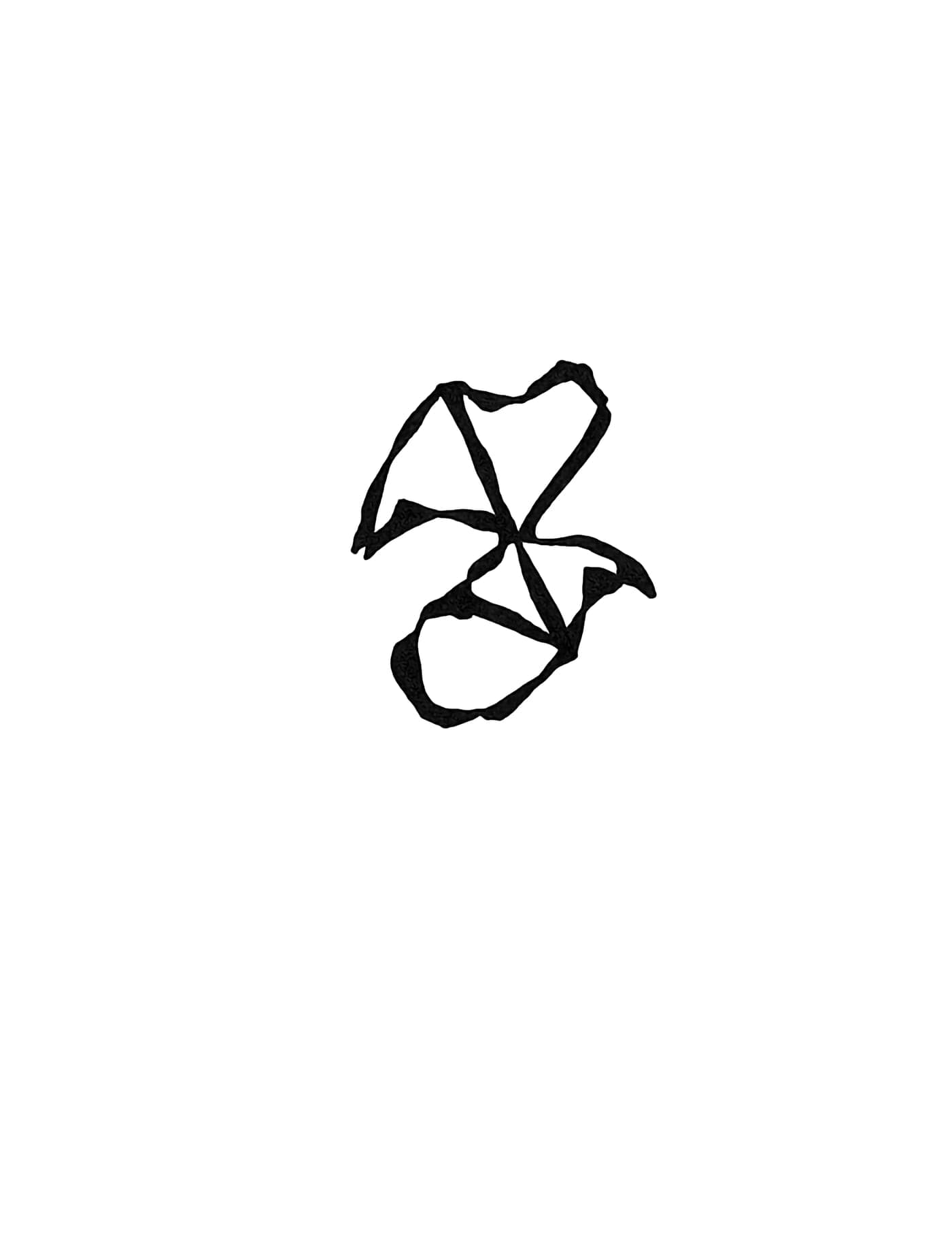 Drawing 7 of 13, black lines on a white sheet