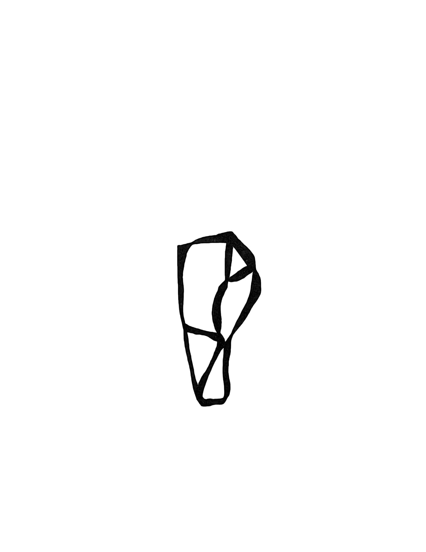 Drawing 11 of 13, black lines on a white sheet